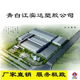 專業(yè)承建大型鋼結(jié)構(gòu)廠房 大中小型工業(yè)園區(qū)物流園區(qū) 4S店 鋼結(jié)構(gòu)設(shè)計(jì)廠家