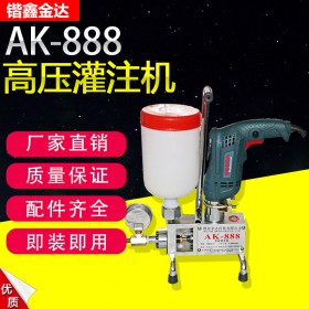 廠家直銷 AK-888高壓灌注機(jī)  高壓灌漿 聚氨酯注漿機(jī) 水泥灌漿機(jī) 灌注機(jī)