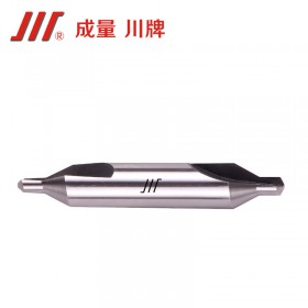 成量川牌A型不帶護(hù)錐中心鉆 B型帶護(hù)錐中心鉆  定點(diǎn)鉆頭 中心孔 高速鋼復(fù)合 規(guī)格齊全