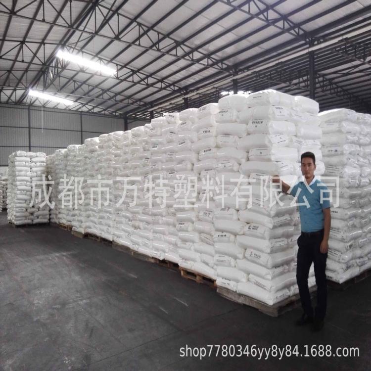 HDPE/大慶石化/5000S拉絲級(jí),擠出級(jí) 四川總經(jīng)銷(xiāo)聚乙烯