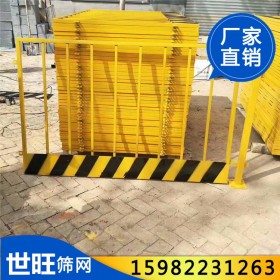 基坑臨邊護(hù)欄道路工地施工圍擋建筑警示防護(hù)網(wǎng)室外戶外隔離欄供應(yīng)