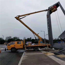 成都高空作業(yè)車 履帶式高空作業(yè)車 價格實惠質量保證