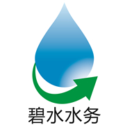 成都碧水水務建設工程有限公司