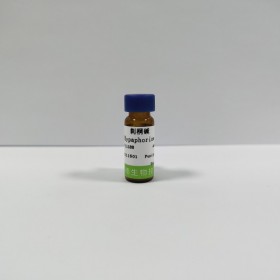 JOT10327芹菜素	Apigenin	cas520-36-5	HPLC≥98%    	20mg/支 自制中藥對(duì)照品