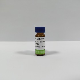 JOT10056隱丹參酮 Cryptotanshinone 35825-57-1自制中藥對照品