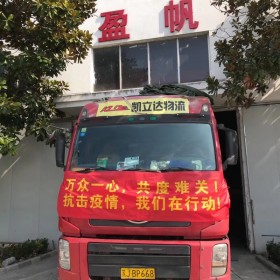 黑膜沼氣池土工膜批發(fā) 豬場沉淀池防滲膜批發(fā)  垃圾填埋場土工膜批發(fā)  醫(yī)用垃圾堆場防滲土工膜批發(fā)