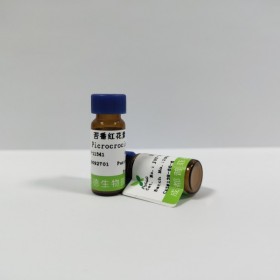 產(chǎn)品編號JOT-10193	產(chǎn)品名稱 金絲桃苷；槲皮素-3-半乳糖苷 英文名稱	Hyperoside	cas號482-36-0純度	HPLC≥98%    	規(guī)格20mg/支 分子式	C21H20O1