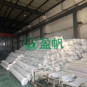 天然鈉基膨潤土防水毯生產(chǎn)廠家 天然鈉基膨潤土防水毯施工廠家  人工湖防滲  水庫大壩防滲