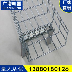 網(wǎng)格槽式大跨距鍍鋅橋架 成都專業(yè)橋架工廠定制 品質保證