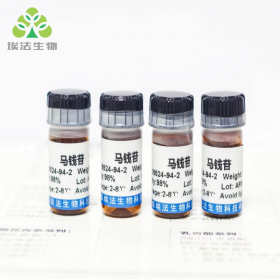 DL-α-生育酚 CAS:10191-41-0 DL-α-Tocopherol 標準品 對照品