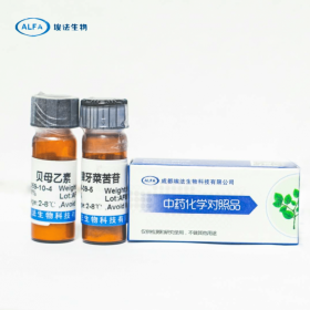 藜蘆托素 標準品 對照品 現(xiàn)貨供應(yīng) CAS:475-00-3 Veratrosine 含量測定/鑒定/藥理實驗等