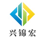 金牛區(qū)興錦宏建材經(jīng)營(yíng)部