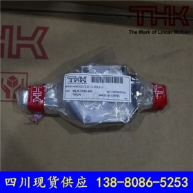 滑塊軸承導(dǎo)軌 THK HSR20A1SSC1+160LH-Ii 設(shè)計緊湊 使用壽命長