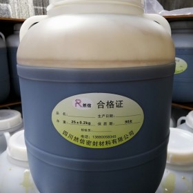 防盜門專用膠 高溫膠 聚氨酯發(fā)泡膠 彈性防火膠 防火膠定制 防火門專用防火膠水 防火門發(fā)泡膠