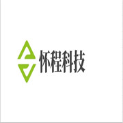 成都懷程科技有限責(zé)任公司