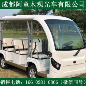 四川觀光車 8座 景區(qū)觀光車 廠家直銷 現(xiàn)貨供應