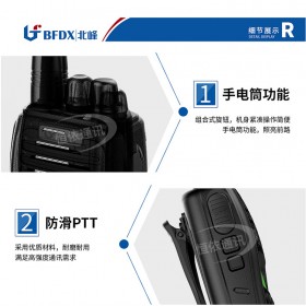 對(duì)講機(jī)租賃 對(duì)講機(jī)出租價(jià)格 對(duì)講機(jī)廠家  插卡對(duì)講機(jī)車載臺(tái)出租