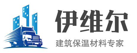 成都伊維爾保溫材料有限公司