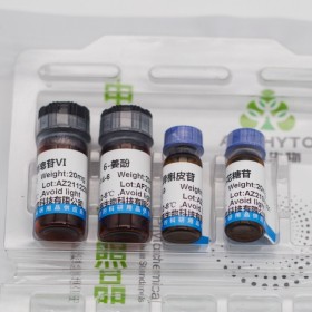 槲皮素-3-O-β-D-葡萄糖-7-O-β-D-龍膽雙糖苷, CAS:60778-02-1