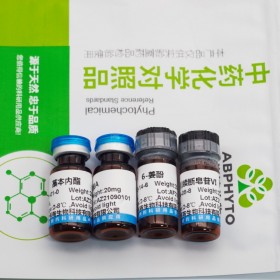 葒草素-2"-0-B-L半乳糖苷|861691-37-4 標準品 對照品 現(xiàn)貨供應