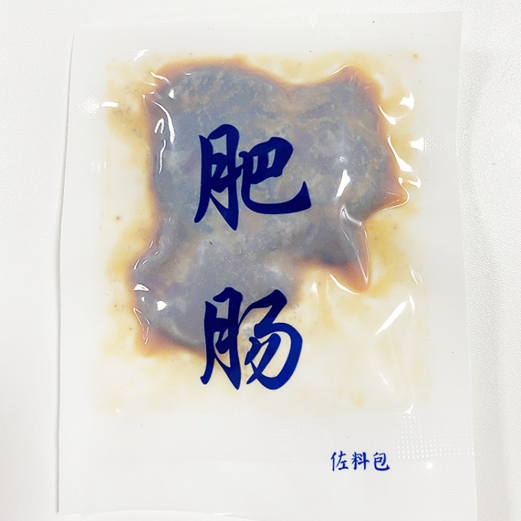 方便食品肥腸包獨立包裝 肥腸包生產(chǎn)廠家可定制 肥腸包熟食代工 米粉肥腸包