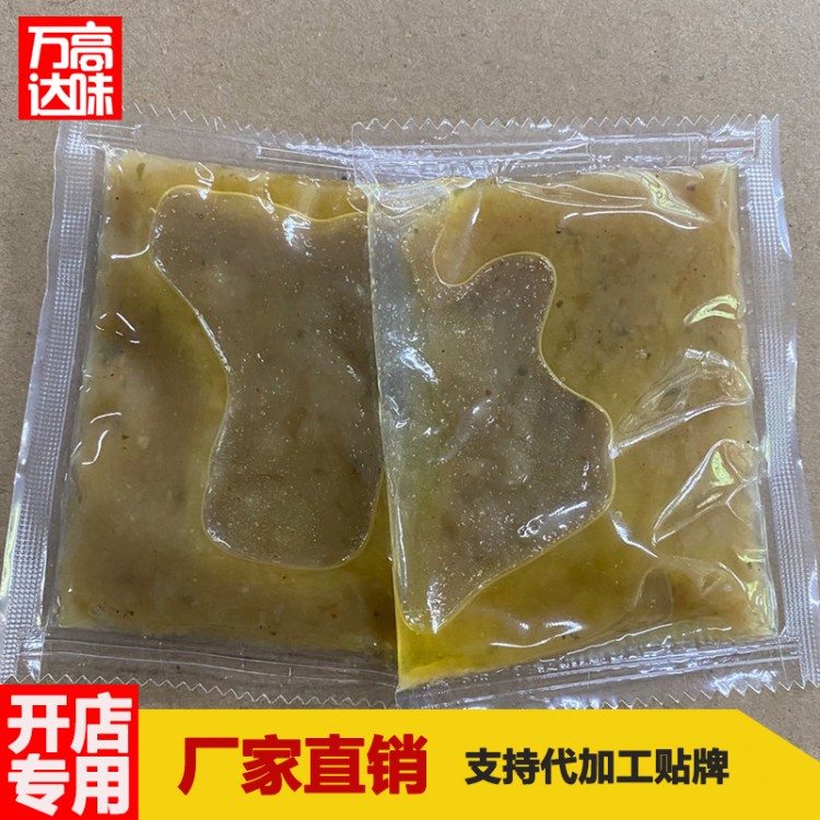 小火鍋店專(zhuān)用底料生產(chǎn)廠家 菌湯清湯香菇雞湯小火鍋調(diào)料廠家批發(fā) 小火鍋底料貼牌代加工