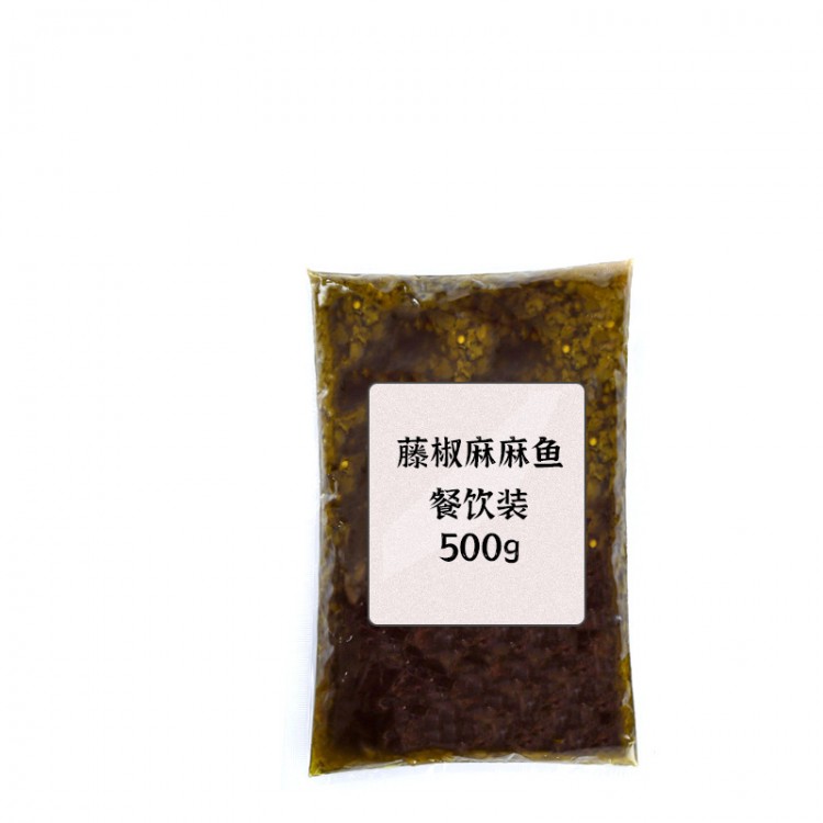 廠家直銷麻辣魚調(diào)料 水煮魚酸菜魚煮魚佐料 貼牌定制