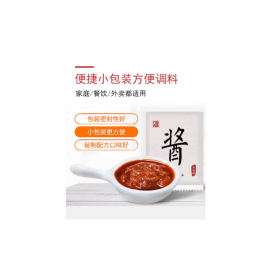 綿陽米粉醬料批發(fā) 米粉醬料廠家 米粉調(diào)料 米粉臊子