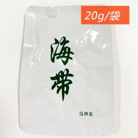 海帶蔬菜包配菜包 特產(chǎn)綿陽米粉 四川特色禮盒裝 吃在途中