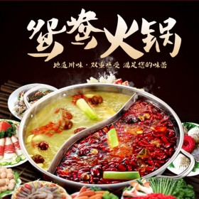 重慶尚潤(rùn)食品 牛隊(duì)長(zhǎng)精煉牛油 麻辣燙串串餐飲 萬(wàn)高達(dá)味