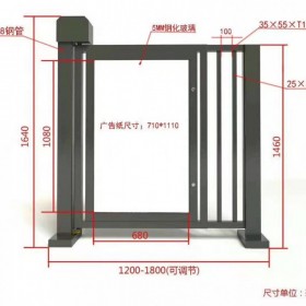 瀘州批發(fā)通道門  人行通道門禁系統(tǒng)  人臉識別通道門 瀘州批發(fā)廣告門  人臉識別廣告門