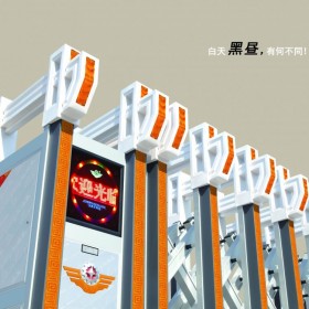 智能識(shí)別車輛電動(dòng)伸縮門 品牌電動(dòng)伸縮門排名 高端品牌電動(dòng)伸縮門 瀘州電動(dòng)伸縮門代理商