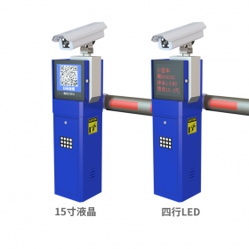 瀘州安裝擋車器  收費(fèi)擋車器 德立云車閘桿  智能擋車起落桿