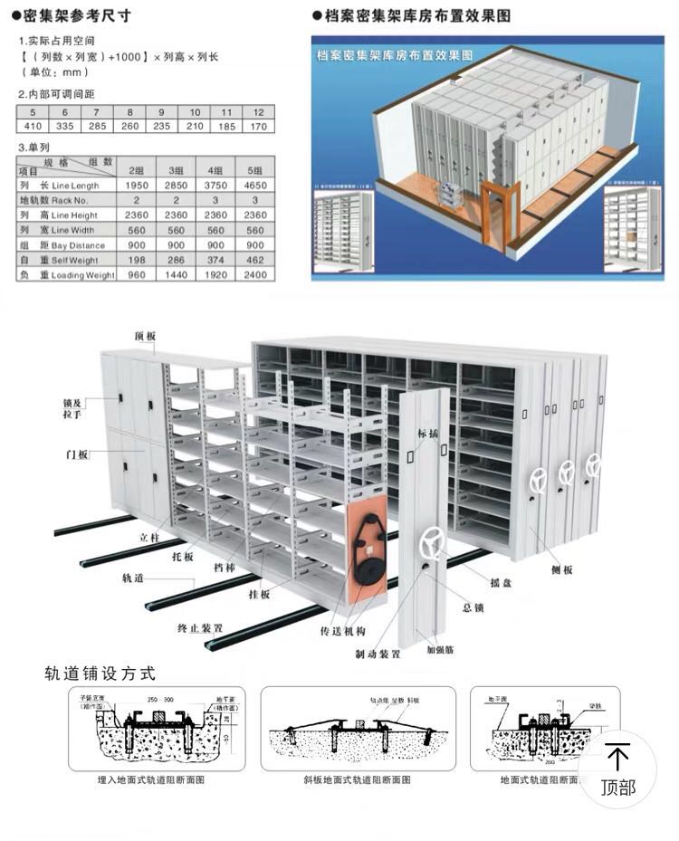 微信圖片_20200906222744