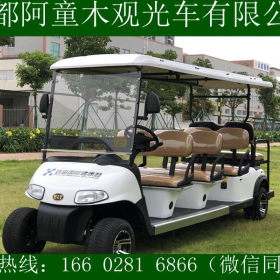 成都爾夫球車 非封閉高爾夫球車 廠家直銷 可定制