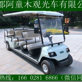 四川觀光車廠家 旅游景點(diǎn)觀光車 廠家直銷 可定制