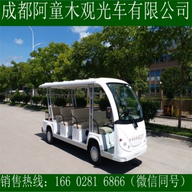 成都觀光游覽車 景區(qū)觀光游覽車 廠家直銷 支持定制