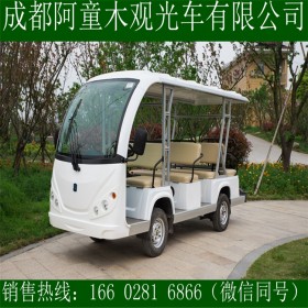 成都園區(qū)觀光車 景區(qū)旅游觀光車 廠家直銷 現(xiàn)貨供應(yīng)