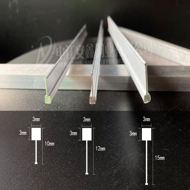 t型鋁條 鋁合金型材 嵌入式鋁合金壓條 水磨石鋁條 地坪氧化鋁，環(huán)氧地坪鋁條
