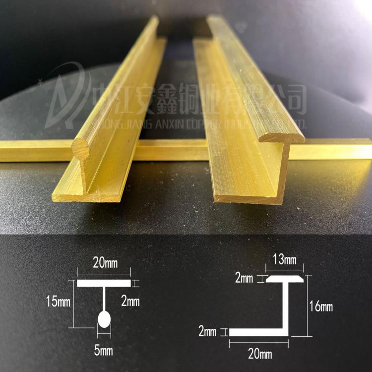 四川銅條廠家批發(fā) T型銅壓條 異型銅條 L型銅條裝飾銅條