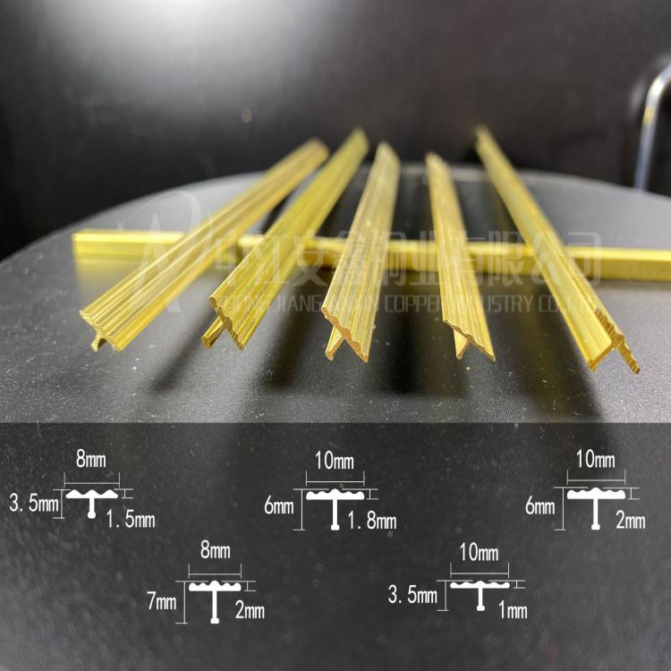 廠家直銷 樓梯踏步防滑銅條 木地板門口補縫 臺階防滑T型銅條