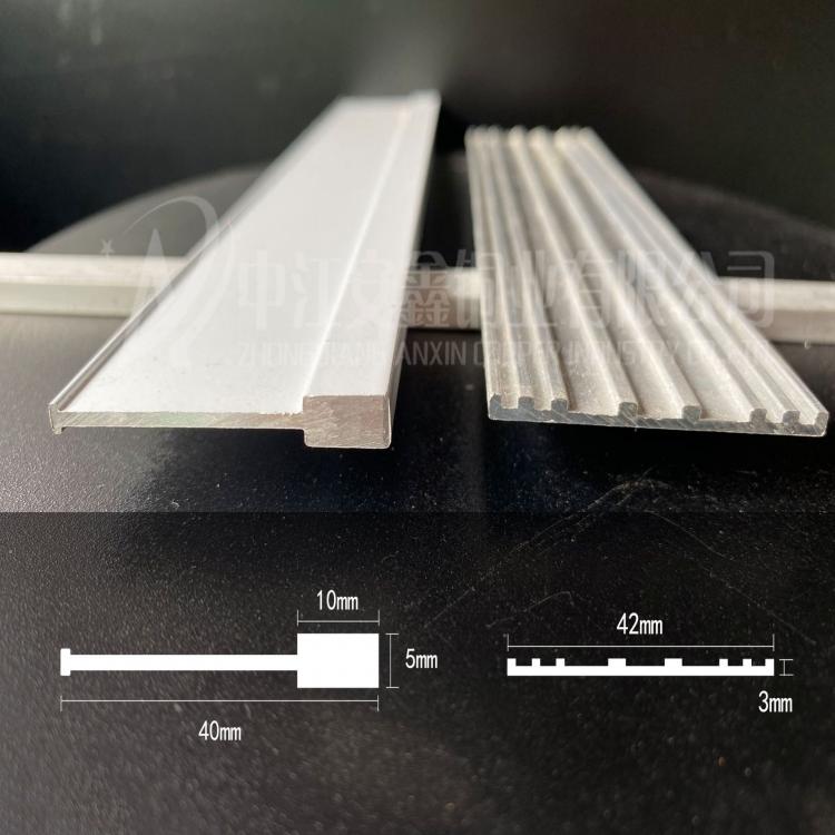 T型、L型 鋁條鋁合金樓梯防滑條貼包邊條直角耐磨臺階踏步止滑條