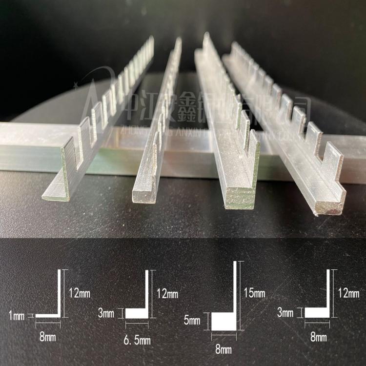 沖齒沖孔鋁裝飾條 地坪分割鋁條，環(huán)氧地坪鋁條