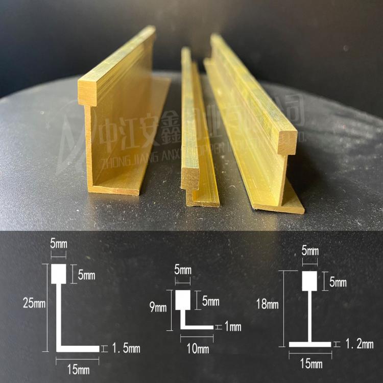 大理石地面鑲嵌 L型裝飾銅條 水磨石分隔銅條  地面銅條