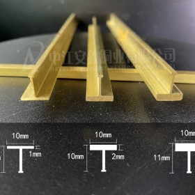 批發(fā)水磨石地面鑲嵌銅條 地板分隔 柜門裝飾銅條 木門裝飾t型銅條 銅條批發(fā)市場