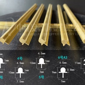 四川銅條供應(yīng) 推拉門(mén)窗軌道銅條 黃銅軌道 移門(mén)下銅導(dǎo)軌定制  推拉門(mén)銅條軌道 廚房推拉門(mén)銅條軌道