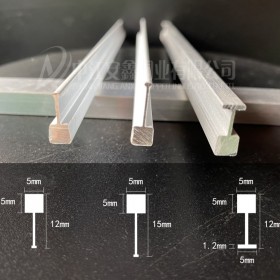 國標水磨石鋁條 地面分隔鋁條 地磚鑲嵌鋁條 t型鋁條 鋁條廠家