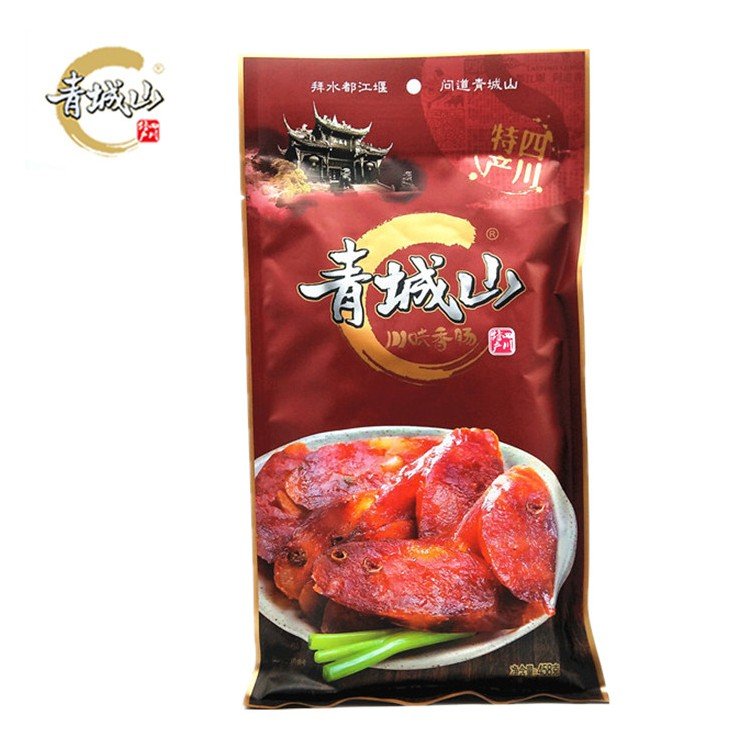 四川特產(chǎn) 成都禮盒大禮包青城山臘肉香腸張飛牛肉風(fēng)干名揚(yáng)火鍋料