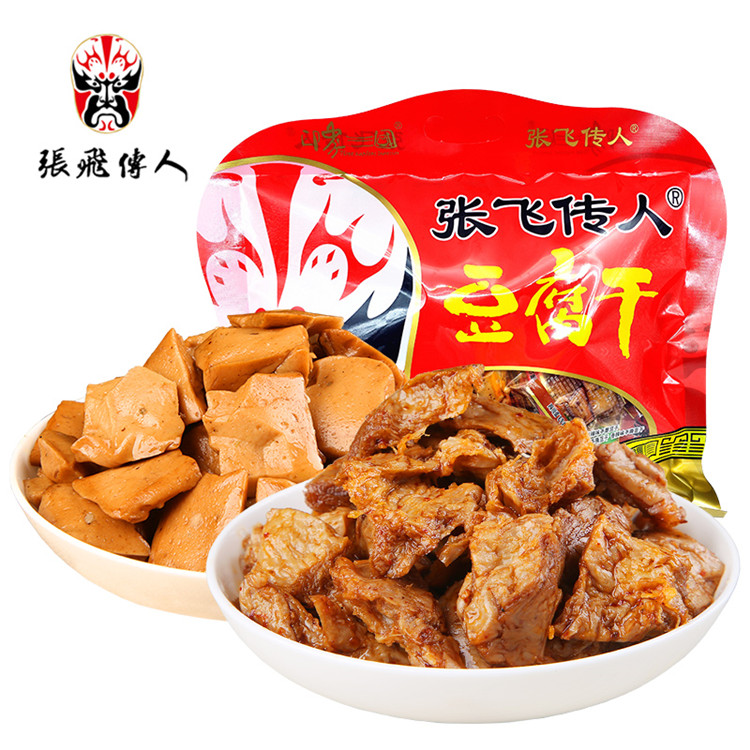 四川成都特產(chǎn)禮盒大禮包張飛牛肉干燈影牛肉絲豆腐干八大怪小龍坎