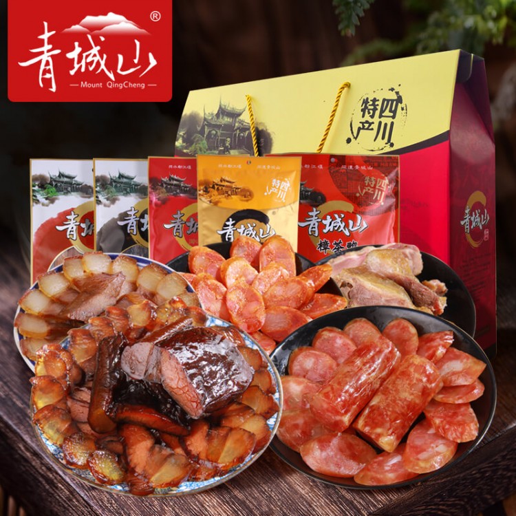 四川特產(chǎn)青城山2252g老臘肉煙熏五花后腿農(nóng)家自制臘味春節(jié)年貨